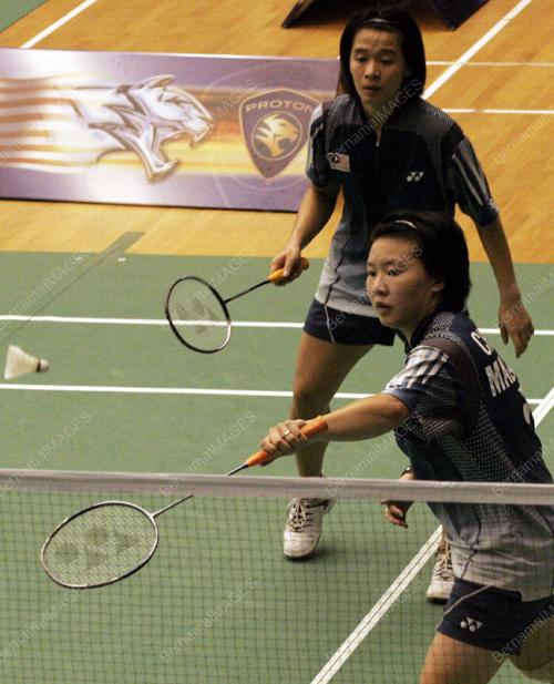 PROTON-NATIONAL BADMINTON CIRCUIT CHAMPIONSHIP