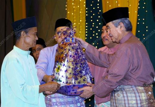 DATUK SERI ABDULLAH AHMAD BADAWI