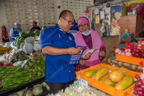 DATUK BASHIR ALIAS