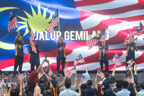 PELANCARAN BULAN KEBANGSAAN WP LABUAN