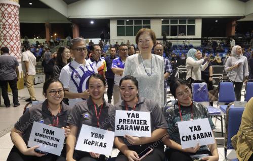 RAPTAI SAMBUTAN HARI MALAYSIA