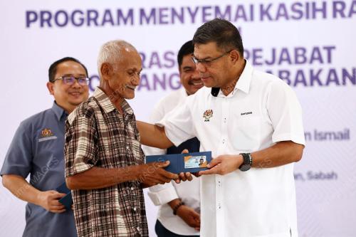 DATUK SERI SAIFUDDIN NASUTION
