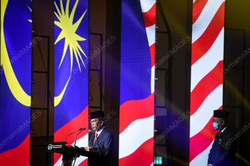 SAMBUTAN HARI MALAYSIA