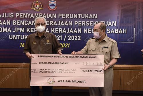 DATUK SERI ISMAIL SABRI YAAKOB