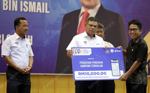 DATUK SERI SAIFUDDIN NASUTION ISMAIL