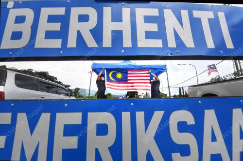 SB06_17082021_JALUR_GEMILANG