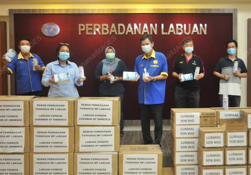 LABUAN DISASTER COMMITTEE