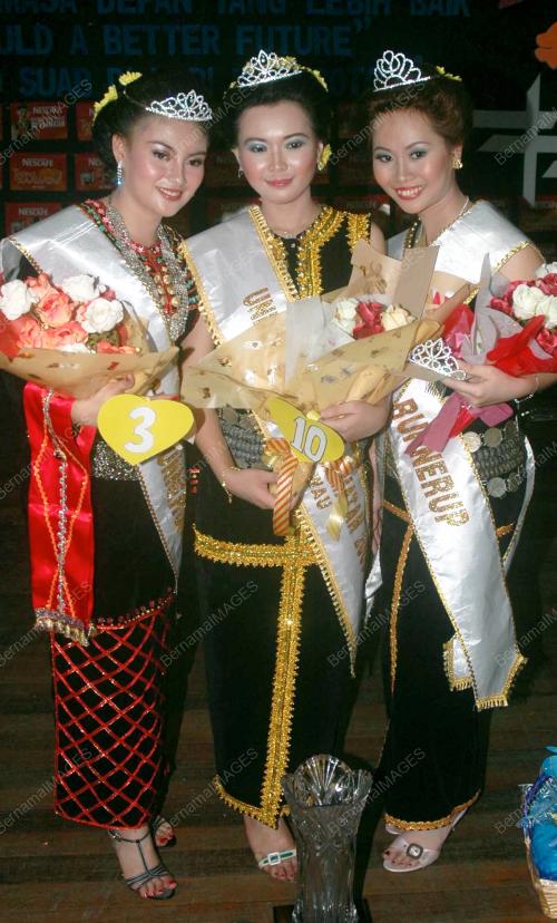 RATU UNDUK NGADAU
