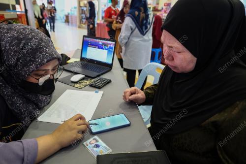 PANGKALAU DATA UTAMA (PADU)