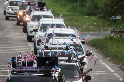 KEMBARA MERDEKA JALUR GEMILANG