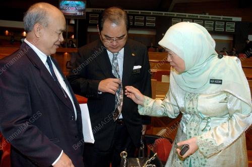 Persidangan Dewan Undangan Negeri Sabah