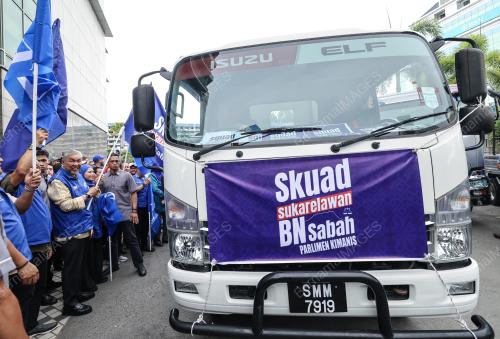 DATUK SERI DR AHMAD ZAHID HAMIDI