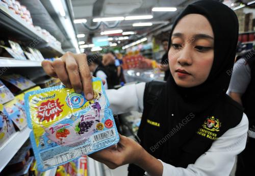 OPERASI BERSEPADU KESIHATAN