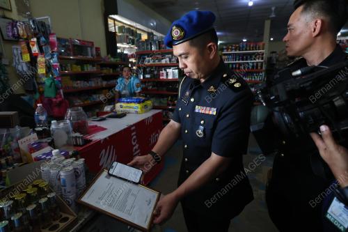 PEMERIKSAAN HARGA DI KAWASAN PEDALAMAN