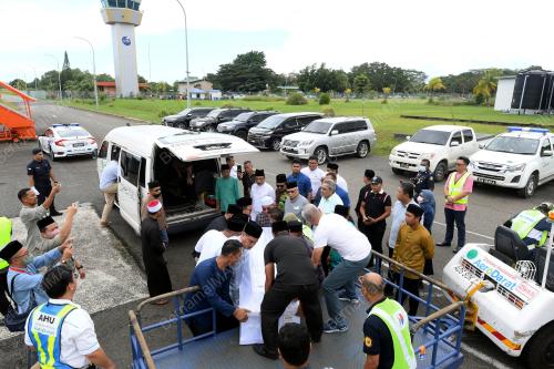 ALLAHYARHAM DATUK SAMSUDIN YAHYA