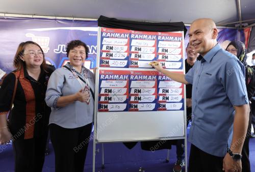 DATUK ARMIZAN MOHD ALI