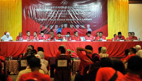 BERSATU LABUAN