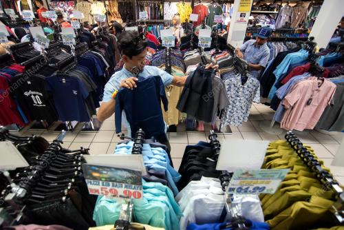 PERSIAPAN SAMBUT AIDILFITRI