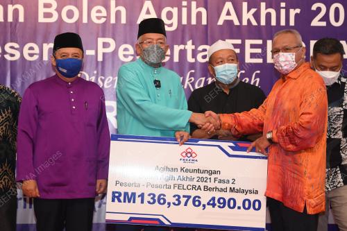 DATUK SERI MAHDZIR KHALID