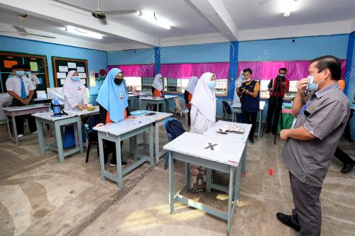 SEKOLAH