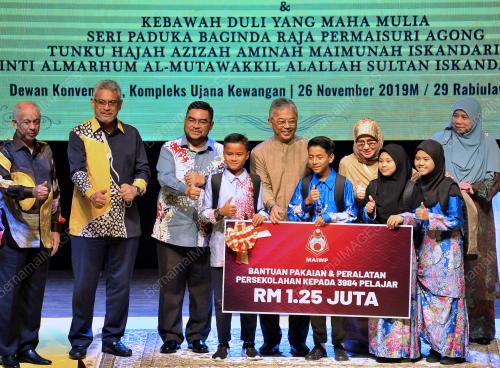 SB06_26112019_AGONG