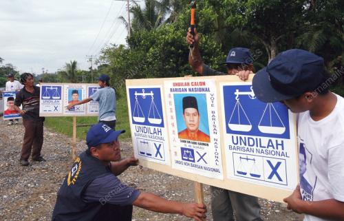 BARISAN NASIONAL