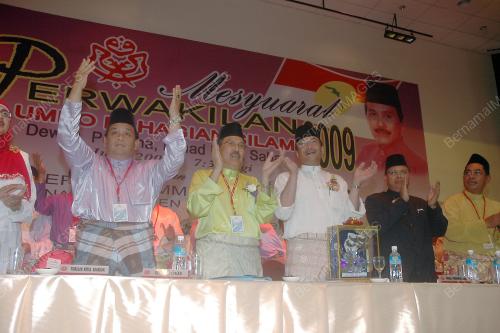 HISHAMMUDDIN TUN HUSSEIN