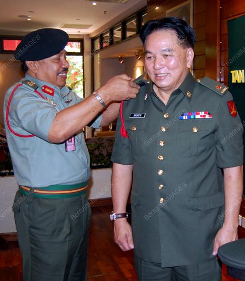 ASKAR WATANIAH