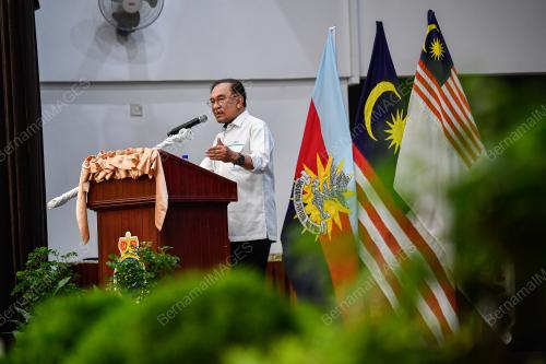 DATUK SERI ANWAR IBRAHIM