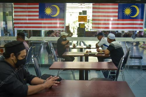 JALUR GEMILANG_HARI KEBANGSAAN