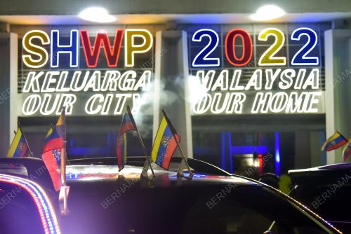 PROGRAM PENCAHAYAAN SHWP LABUAN