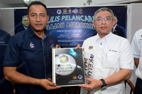 DATUK SERI ADHAM BABA