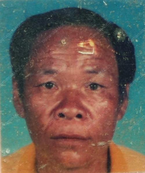 SANGKOR BIRANG