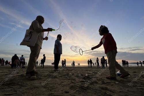 PANTAI TANGJUNG ARU
