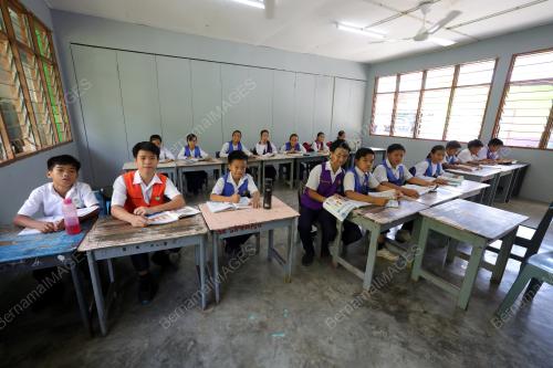 SEKOLAH KEBANGSAAN (SK) SIMPANG TENOM