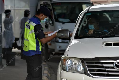 LARANGAN RENTAS NEGERI
