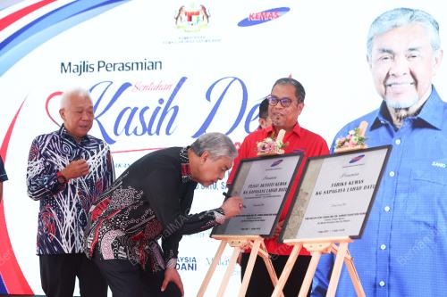 DATUK SERI DR AHMAD ZAHID HAMIDI
