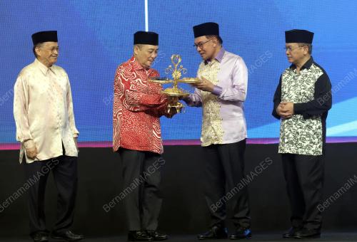 DATUK SERI ANWAR IBRAHIM