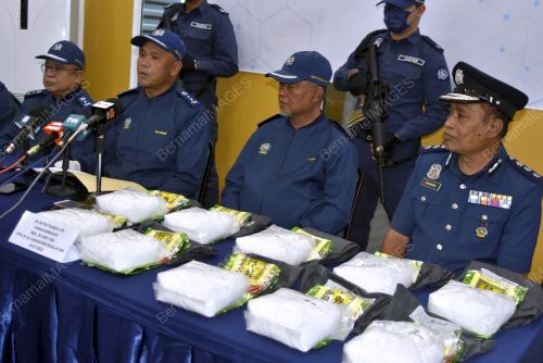 JABATAN KASTAM DIRAJA MALAYSIA