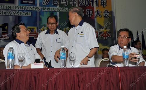 PERHIMPUNAN TAHUNAN MCA