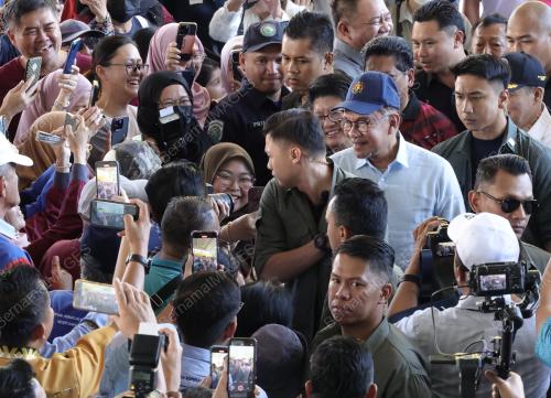 DATUK SERI ANWAR IBRAHIM