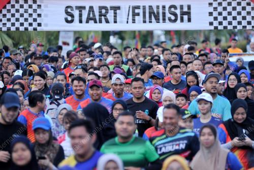 SAMBUTAN HARI WILAYAH PERSEKUTUAN