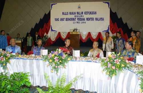 PAK LAH