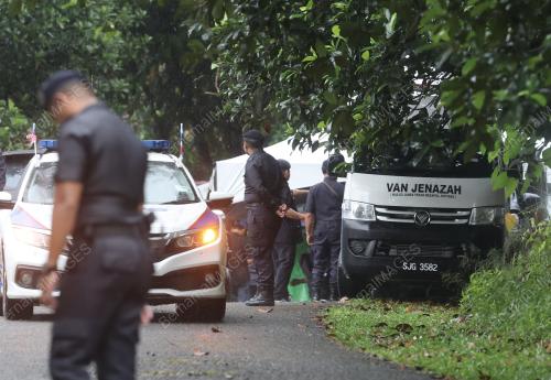 ZARA QAIRINA MAHATHIR.