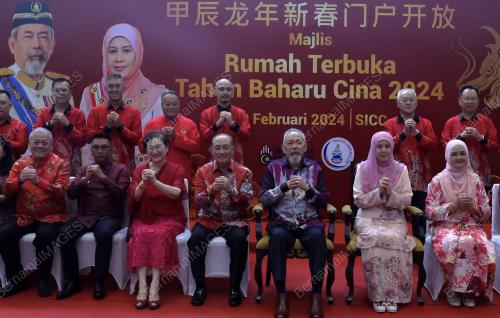 TUN JUHAR MAHIRUDDIN