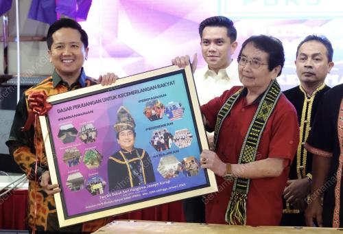 TAN SRI JOSEPH KURUP