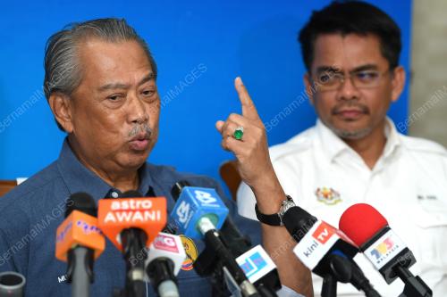 TAN SRI MUHYIDDIN YASSIN