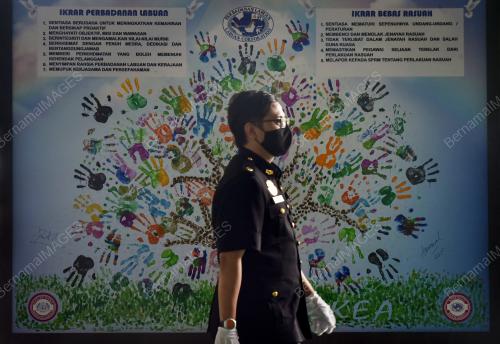 IKRAR PERBADANAN LABUAN