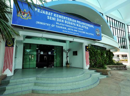 MOTAC LABUAN