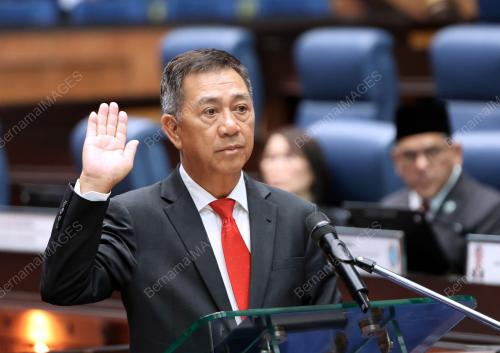 ANGKAT SUMPAH ADUN NEGERI SABAH 2025